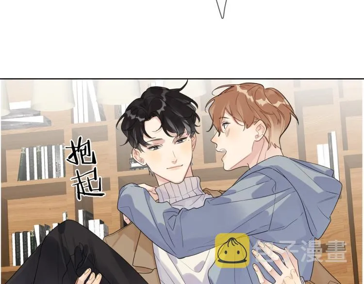 第79话 紧握他的双手 第69页