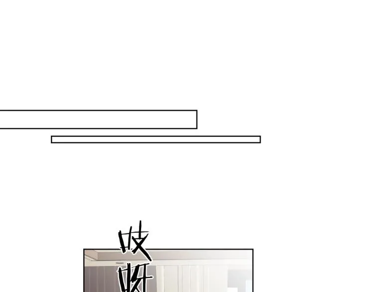第79话 紧握他的双手 第71页