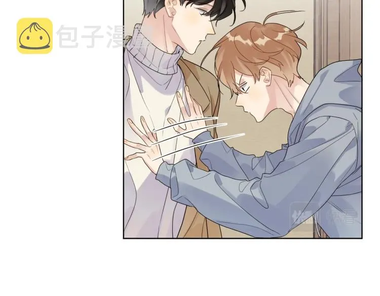 第79话 紧握他的双手 第78页