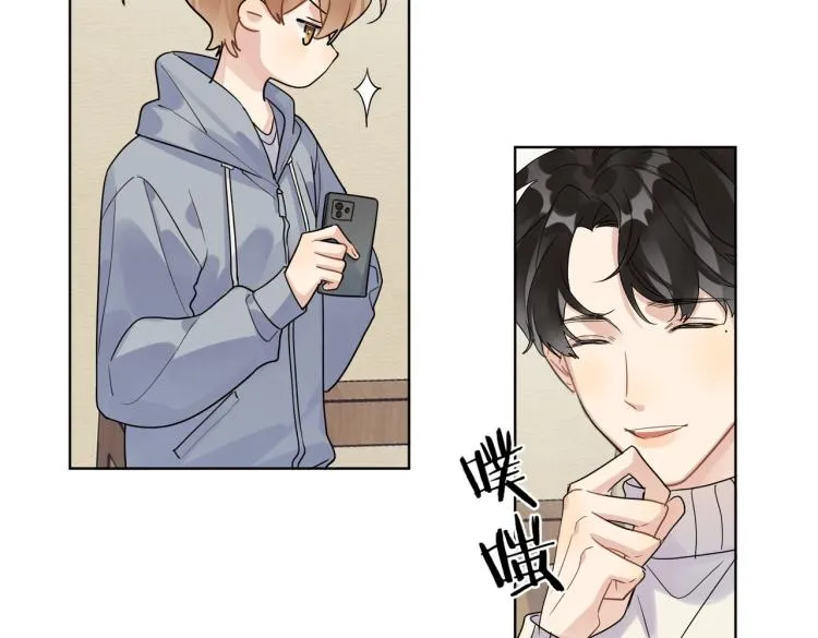 第79话 紧握他的双手 第81页