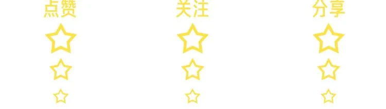 第79话 紧握他的双手 第107页