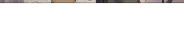 第80话 结婚照 第15页