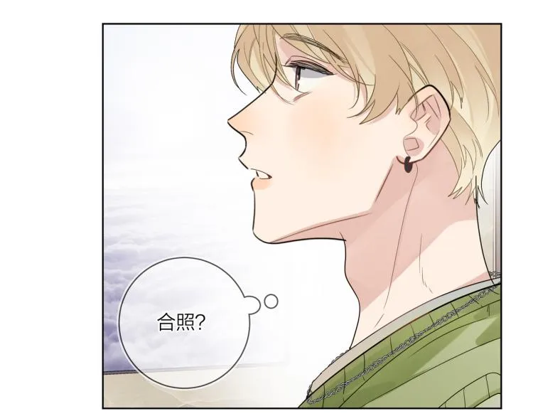 第80话 结婚照 第18页