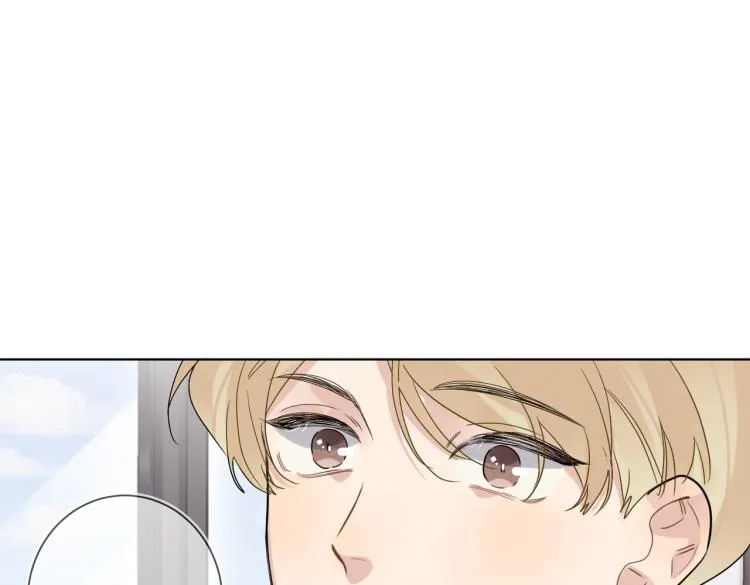 第80话 结婚照 第23页