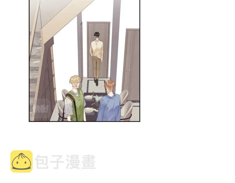 第80话 结婚照 第32页