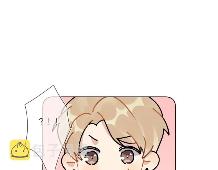 第80话 结婚照 第38页