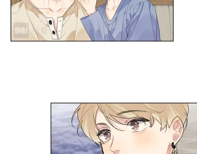 第80话 结婚照 第43页