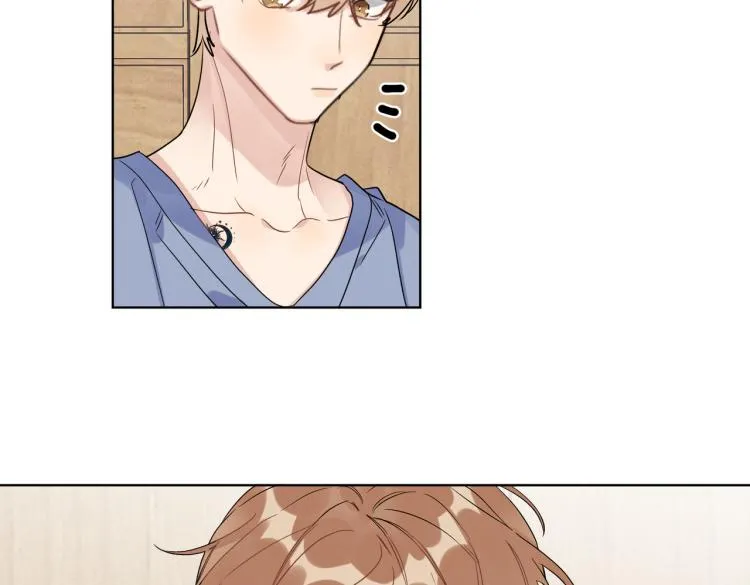 第80话 结婚照 第69页