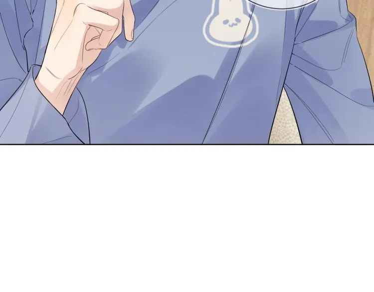 第80话 结婚照 第71页