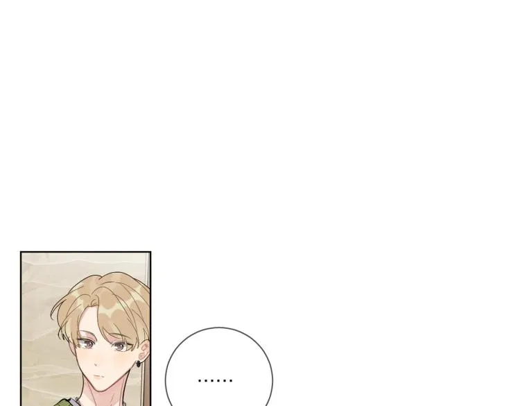 第80话 结婚照 第79页