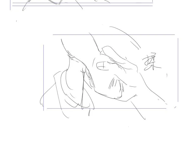 第80话 结婚照 第92页