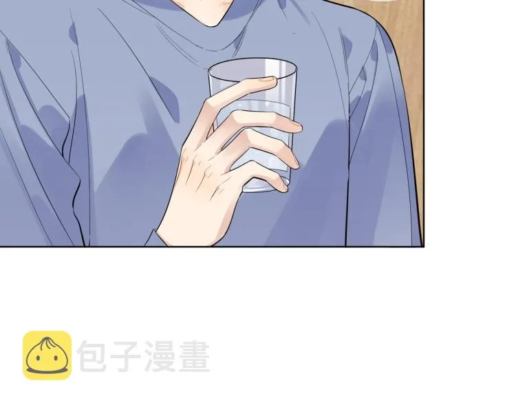 第81话 勾引的小心机 第7页