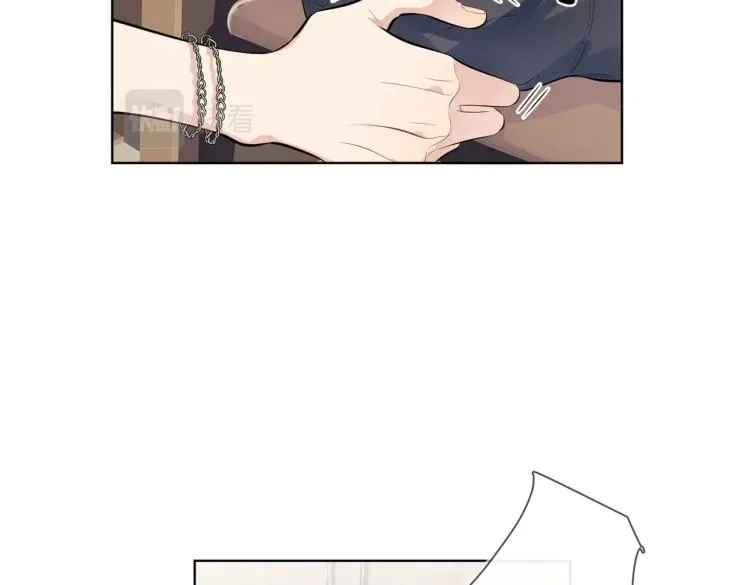 第81话 勾引的小心机 第11页
