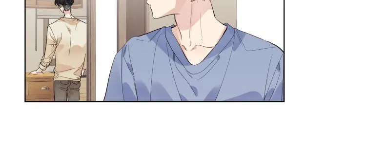 第81话 勾引的小心机 第17页
