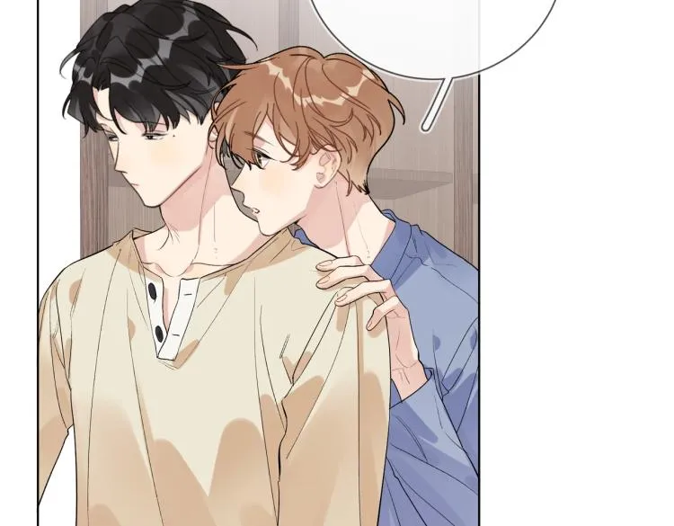 第81话 勾引的小心机 第22页