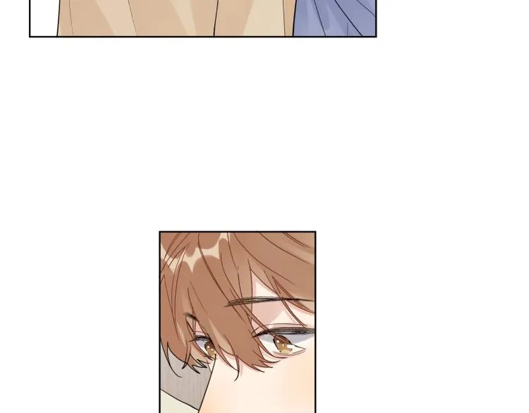 第81话 勾引的小心机 第23页
