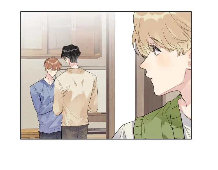 第81话 勾引的小心机 第41页