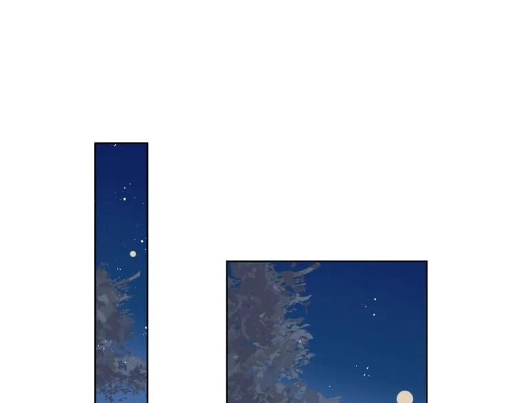 第81话 勾引的小心机 第47页