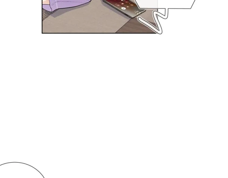第81话 勾引的小心机 第62页