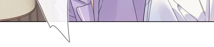 第81话 勾引的小心机 第68页