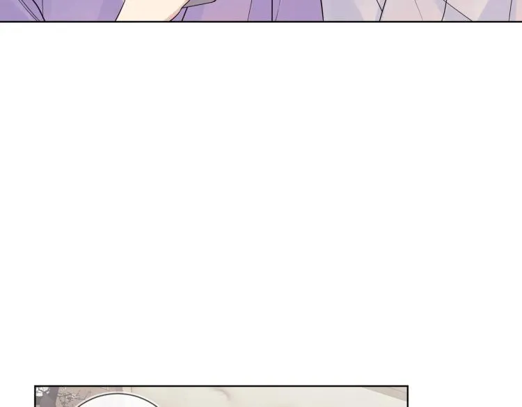 第81话 勾引的小心机 第78页