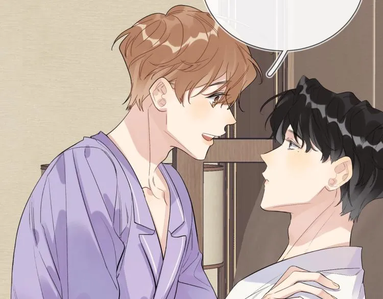 第81话 勾引的小心机 第91页