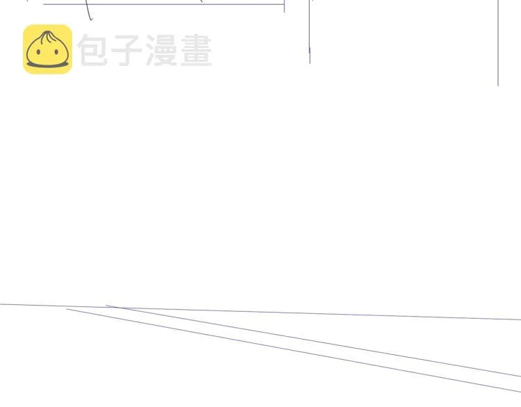 第81话 勾引的小心机 第99页