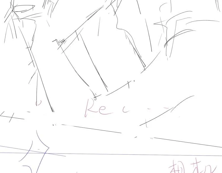 第81话 勾引的小心机 第101页
