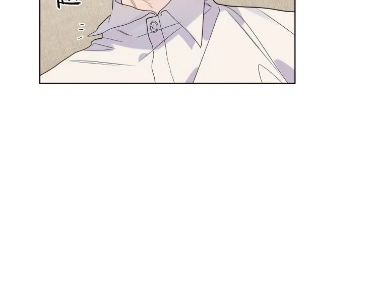 第82话 爱到想流泪 第18页