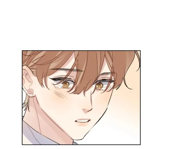 第82话 爱到想流泪 第21页