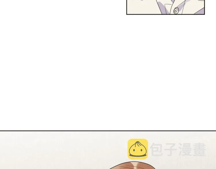 第82话 爱到想流泪 第28页