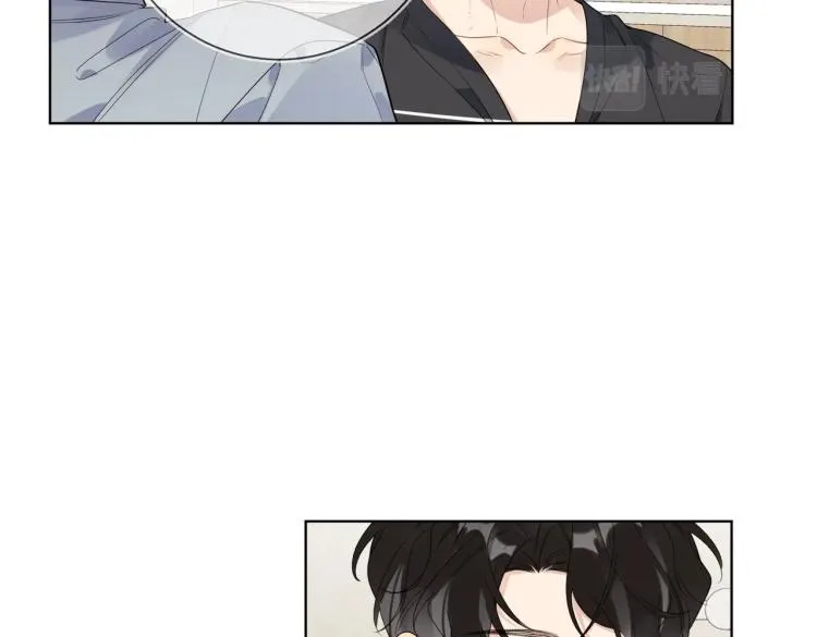 第82话 爱到想流泪 第63页