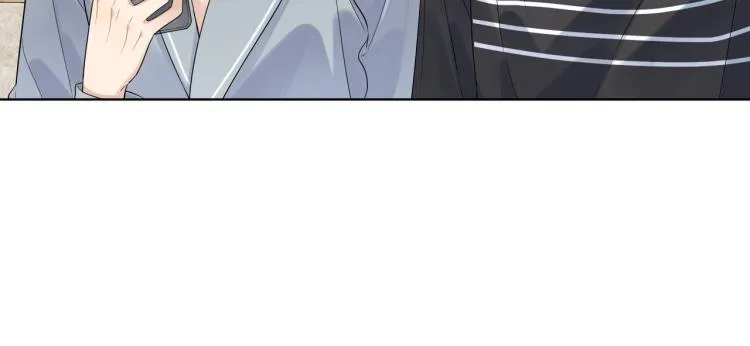 第82话 爱到想流泪 第71页