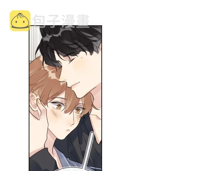 第83话 你的在意点 第23页