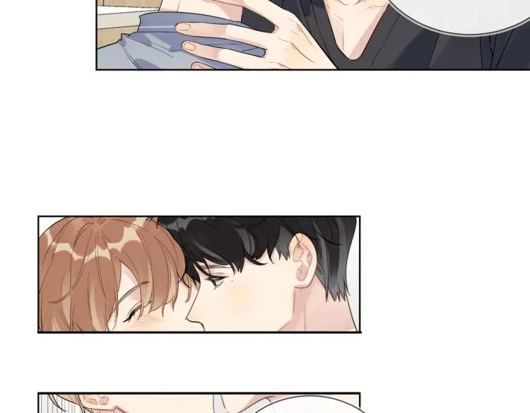 第83话 你的在意点 第27页