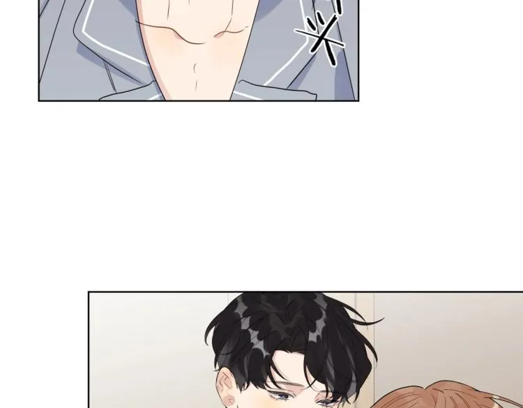 第83话 你的在意点 第43页