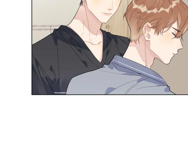第83话 你的在意点 第44页
