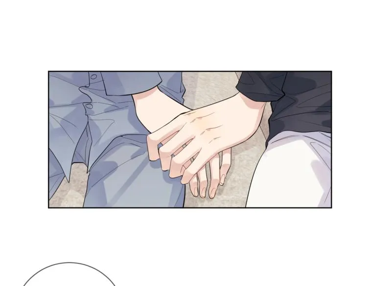 第83话 你的在意点 第45页