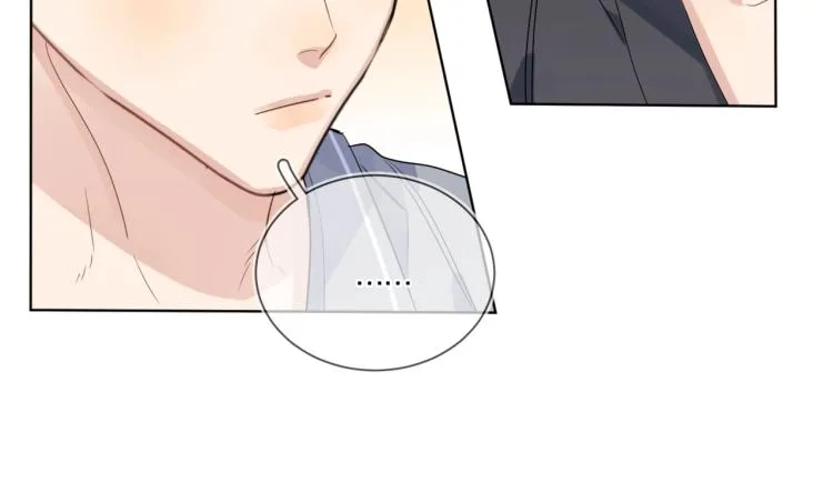 第83话 你的在意点 第52页