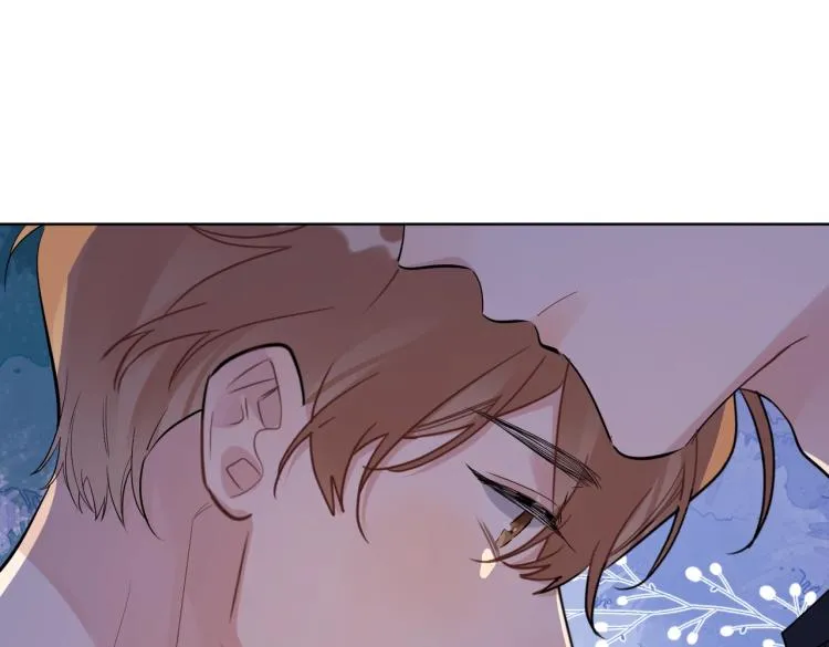 第83话 你的在意点 第53页