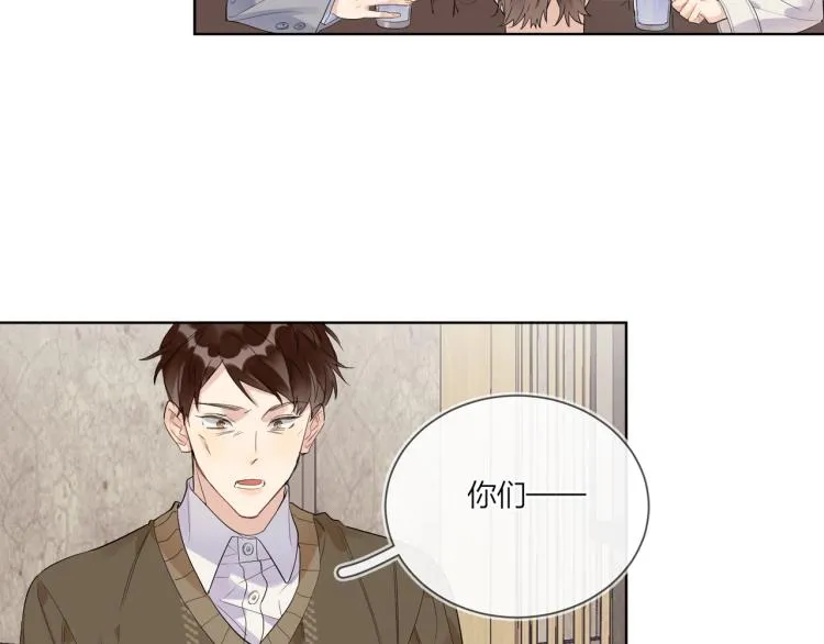 第83话 你的在意点 第69页