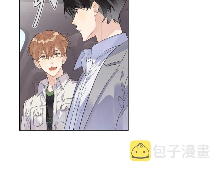 第84话 一直都知道 第6页