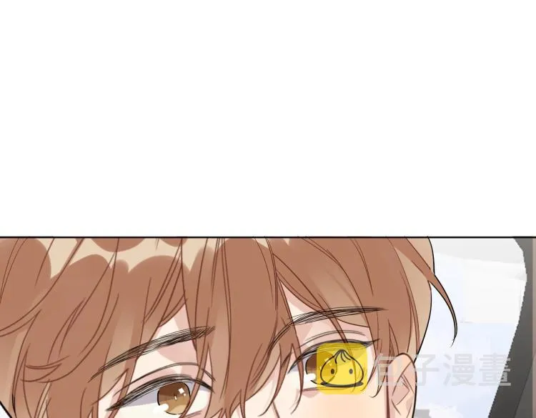 第84话 一直都知道 第11页