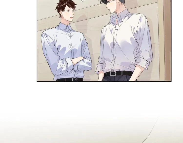 第84话 一直都知道 第16页
