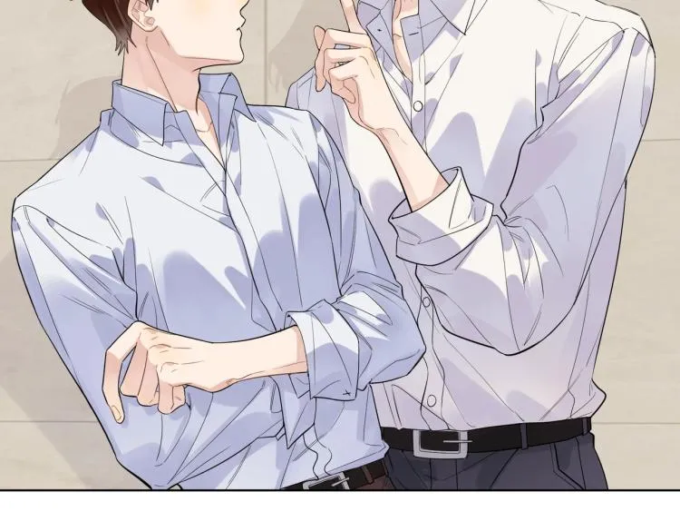 第84话 一直都知道 第18页