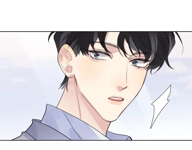 第84话 一直都知道 第24页
