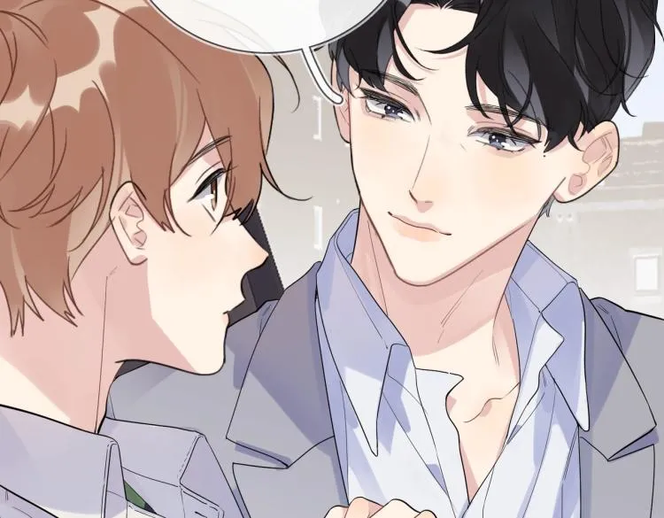 第84话 一直都知道 第27页