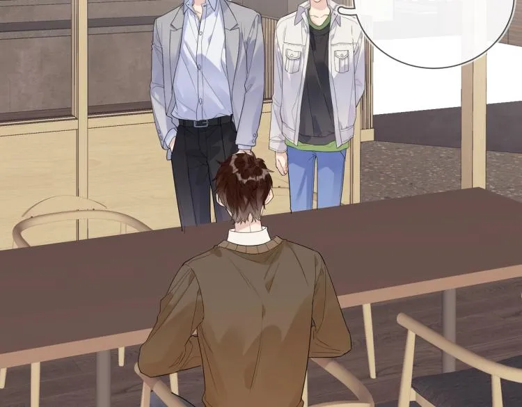 第84话 一直都知道 第38页