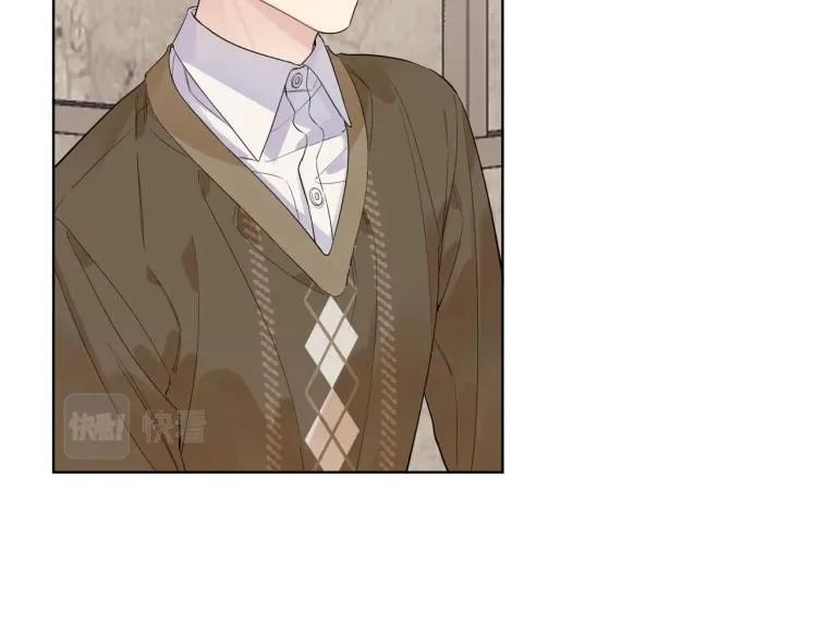 第84话 一直都知道 第41页
