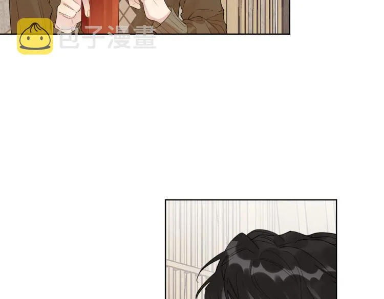 第84话 一直都知道 第44页